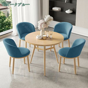 1000~OFFN[| Oe[uƈ֎qZbg X܉ڃe[uƈ֎q HZbg _CjOe[uZbg Vvȉڃe[uƈ֎q̑gݍ킹 cR[q[e[u ke[u