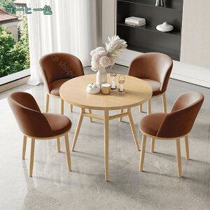 1000~OFFN[| Oe[uƈ֎qZbg X܉ڃe[uƈ֎q HZbg _CjOe[uZbg Vvȉڃe[uƈ֎q̑gݍ킹 cR[q[e[u ke[u