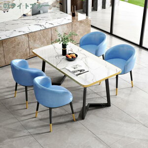 2000�~OFF�N�[�|�� 4�l�|�������`�̃_�C�j���O�e�[�u���ƈ֎q �_�C�j���O�e�[�u���Z�b�g 4�l�p 5�_�Z�b�g �e�[�u��1�_ �`�F�A4�r 4�l�p��c�e�[�u�� ���_�� 4�l�p�̏����ȃX�y�[�X �����`�̃e