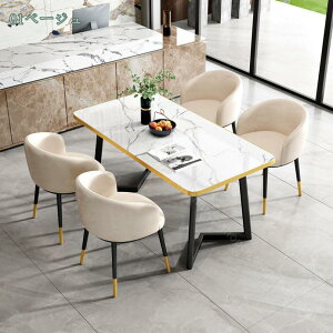 2000~OFFN[| 4l|`̃_CjOe[uƈ֎q _CjOe[uZbg 4lp 5_Zbg e[u1_ `FA4r 4lpce[u _ 4lp̏ȃXy[X `̃e