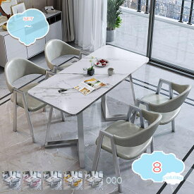 2000円OFFクーポン ダイニングテーブルセット ダイニングテーブルセット4人用 ダイニングセット ダイニング レストランのテーブルと椅子のセットオフィス テーブルセット4人用 ダイニングチェア ダイニングテーブル テーブル チェア 商談テーブル キッチン用 shopcp