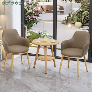 2000�~OFF�N�[�|�� �e�[�u���ƈ֎q�̑g�ݍ��킹 �~�[�e�B���O�e�[�u�� ��c�e�[�u�� ���_���ŃV���v�� ���e�[�u�� 3�_�Z�b�g �e�[�u��1�r �֎q2�r �r�W�l�X�_�C�j���O�e�[�u�� �H��e�[�u