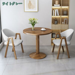 2000~OFFN[| _CjOe[uƈ֎qZbg _CjOe[uZbg2lp Vvȉڃe[uƈ֎q̑gݍ킹 Vv HZbg ۃe[u3_Zbg ֎q2r e[u1