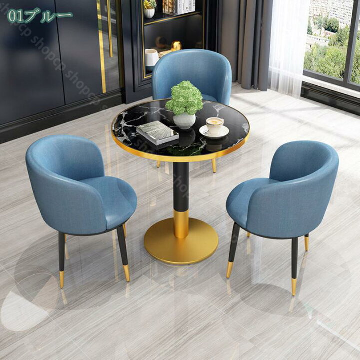 楽天市場】2000円OFFクーポン 丸テーブルセット3人用 ダイニングセット 
