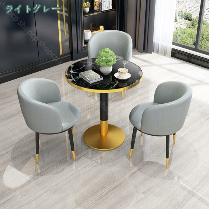 楽天市場】丸テーブルセット3人用 ダイニングセット 3人用ダイニング 