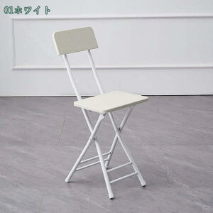 1650~OFFN[| ܂肽݈֎q JE^[`FA _CjO`FA ֎q CX ܂肽 Vv i  pCv֎q C_XgA ܂肽݃`FA y `FA VR 
