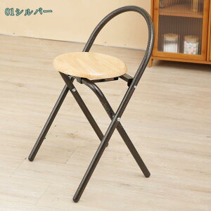 ܂肽 tH[fBO`FA `FA ֎q Xc[  킢 ܂݃`FA CX IV ܂肽݈֎q `FA[ ȃXy[X RpNg w  ܂ H