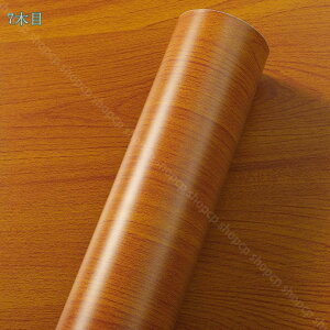 1000~OFFN[| ǎ ؖ ؖڃV[ ؖڒ CNV[g JbeBOV[g ؖڃV[g \Ă͂ǎV[ ؖڒV[  ̂t EH[XebJ[ tH[