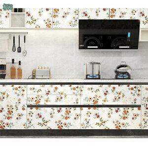 300�~OFF�N�[�|�� �ǎ��V�[�� �ԕ� �����C�N�V�[�g �ǎ��V�[�g ������� �͂�����ǎ� �k���� �G���K���g �͗l�ւ� �C���e���A�V�[�� �ӂ��܎� �N���X �h�� �h�� �ϔM ���p�r �L�b�`�� �Ƌ� ��