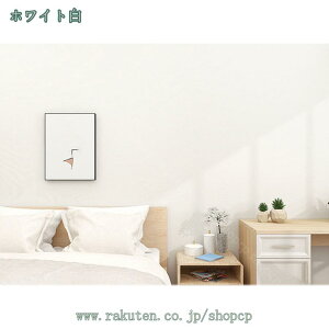 300~OFFN[| ǎV[ n ǎ  h h h hJr  \Ĕǎ C V[ CNV[g JbeBOV[ Lb` V[g OK ͗lւ Ƌ 䏊