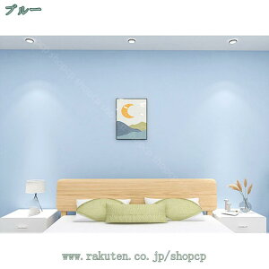 ǎV[ n ǎ  h h h hJr  \Ĕǎ C V[ CNV[g JbeBOV[ Lb` V[g OK ͗lւ Ƌ 䏊  DIY  I 