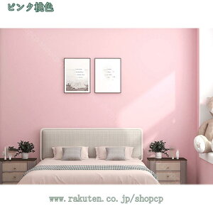 300~OFFN[| ǎV[ n ǎ  h h h hJr  \Ĕǎ C V[ CNV[g JbeBOV[ Lb` V[g OK ͗lւ Ƌ 䏊