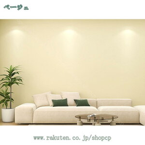 300~OFFN[| ǎV[ ͂ CNV[g  h h h EH[XebJ[ JbeBOV[g ͗lւ  n ǎ ̂t ӂ܎ V[g Ƌی DIY 