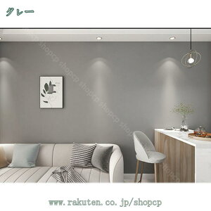 300~OFFN[| ǎV[ ͂ CNV[g  h h h EH[XebJ[ JbeBOV[g ͗lւ  n ǎ ̂t ӂ܎ V[g Ƌی DIY 