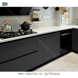 300~OFFN[| ǎV[ n ǎ  򖳂 \Ĕǎ  h h h ϔM hJr EH[V[ Lb`CNV[g e[u V[g ӂܒւV