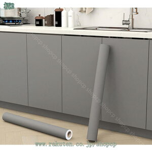 300~OFFN[| ǎ V[ Ȃ ǎ̏ォ\  k n hh JbeBOV[g tH[V[g    ǎ DIY ͗lւ pr ̂t C