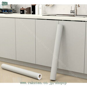 ǎV[ n ǎ  򖳂 \Ĕǎ  h h h ϔM hJr EH[V[ Lb`CNV[g e[u V[g ӂܒւV[ pr 