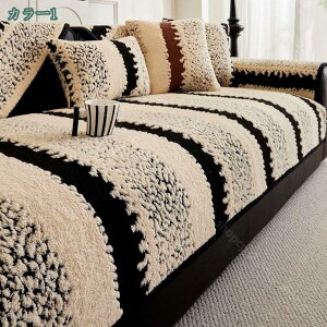 777~OFFN[| k }bg 3l| 2l| \t@[ی  GKg ӂӂ ~ n g ꂢ OK \t@[Jo[ H~ y ~pbh [΍ h \t@p 