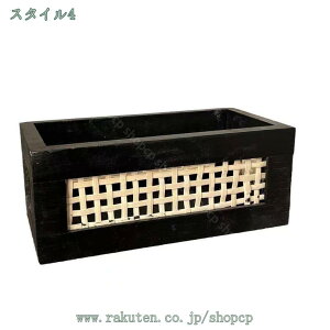 777~OFFN[| [{bNX  ؐ{bNX Ebh{bNX Be[W J[{bNX L[u{bNX ؖڒ [P[X }`P[X [I ؐ{bNX [{bNX