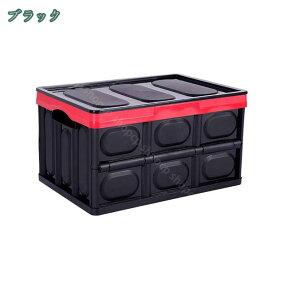 777円OFFクーポン コンテナ 折りたたみ 収納ボックス コンテナボックス 省スペース 防塵 防カビ 防湿 蓋付き 大容量 収納ケース プラスチック 衣装ケース おしゃれ クローゼット 押入れ収納