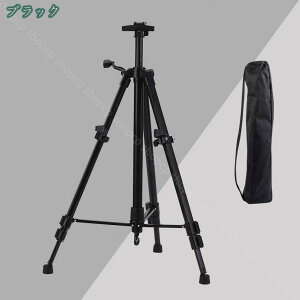 500~OFFN[| C[[ 55-155cm Lk ܂肽 3i ^C[[ GX^h fBXvCX^h y 萫 ` fbT XPb` Gp ʐp ` Ŕ |