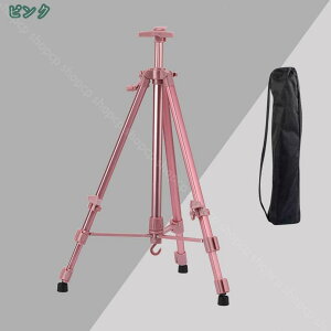 1650~OFFN[| C[[ 55-155cm Lk ܂肽 3i ^C[[ GX^h fBXvCX^h y 萫 ` XPb` fbT Gp ʐp ` Ŕ |
