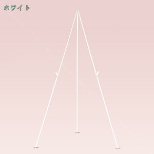 300~OFFN[| C[[  ܂肽 160cm ߉\ Lk Or 萫 ^C[[ GX^h  W fbT XPb` ` gтɕ֗ [ɕ֗ y EF