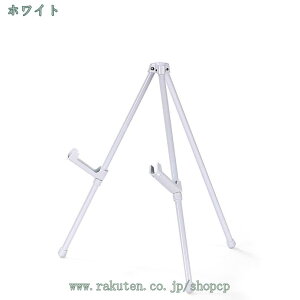 550~OFFN[| C[[  ܂肽  ߉\ Lk Or 萫 ^C[[ GX^h e[u XPb` fbT ` G  ʉ ʐp gтɕ֗ 