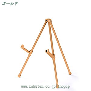 300~OFFN[| C[[  ܂肽  ߉\ Lk Or 萫 ^C[[ GX^h e[u XPb` fbT ` G  ʉ ʐp gтɕ֗ 