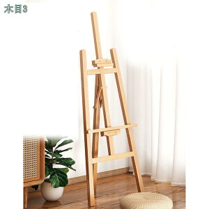 300~OFFN[| C[[X^h ؐ ܂肽  px GX^h A1 B1 XPb` fbT A[g ʐ Xܗp Ŕ W EFJ{[h j[\ fBXvC O