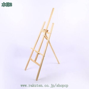 800~OFFN[| ؐC[[ y GX^h ܂肽ݎ  px C[[X^h XPb` fbT ʐp Gp ʉ  G` `^h  gщ\ 