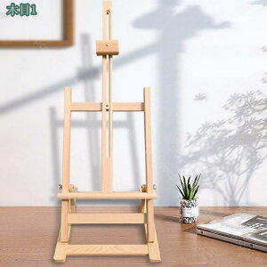 1650~OFFN[| C[[  ܂肽 Epx ő60cmLoXΉ  萫 fXNC[[ Ŕ  GX^h plX^h XPb`/fbT/Gp 