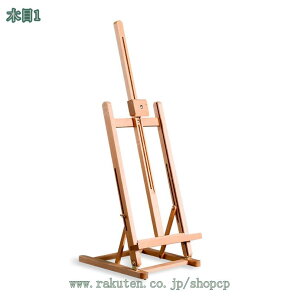 800~OFFN[| ؐC[[ XPb`C[[  px fBXvCX^h 萫 gщ\  G plX^h p |p fbT XPb` A[g Ŕ X