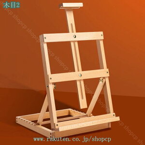500~OFFN[| C[[ ؐ ܂肽 C[[X^h  6iK̊px߂\ ~j gѕ֗ XPb` fbT GX^h  ő61cmLoXΉ |X^[
