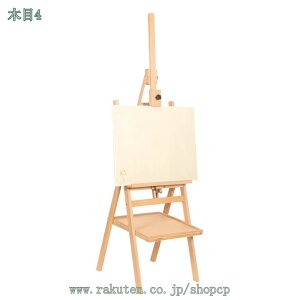 2000~OFFN[| C[[ uiؐ OX px ot ܂肽ݎ[ ߉\ 萫 H^t[ ؐC[[ C[[X^h ő100cm̃LoXe fb