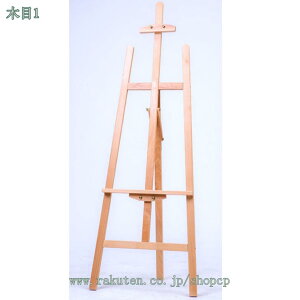 1650~OFFN[| C[[ C[[X^h ؐ X^h  Ŕ GX^h  ܂肽 萫 ^ Ŕ A[g ʐpC[[  G  XPb` fbT