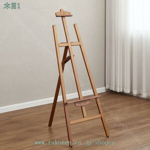 3500~OFFN[| C[[ ؐ X^h 145cm  px ܂肽 ֗ G G XPb`C[[ fbTC[[  Ŕ W EFJ{[h j[{[h `