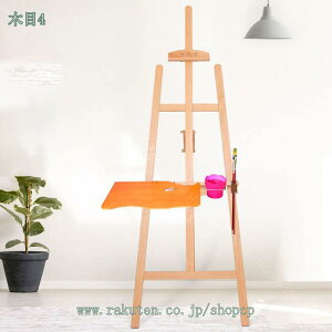 1000~OFFN[| C[[ ؐ X^h 150cm  px ܂肽 ֗ G G XPb`C[[ fbTC[[  Ŕ W EFJ{[h j[{[h `