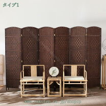 楽天市場】木製パーテーション 180cmの通販