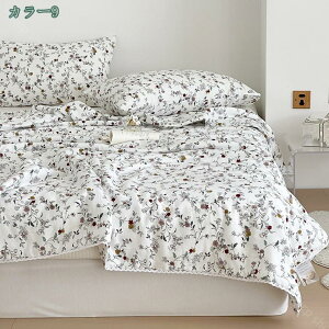 |zc _u ėp LgPbg |zc y [΍ 傤ǂۉ ӂӂ Qz ʋC Ȃ ^IPbg _炩 Rۖh_j Jo[sv 􂦂  ɂ 