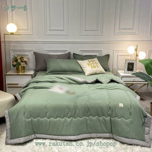 300~OFFN[| |zc tďH y LgPbg GAR΍ |ӂƂ ȒʋC RۖhL zH z Ƃӂ I[V[YKp 􂦂 LeBO _炩Lg