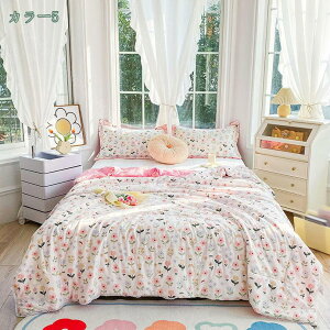 300~OFFN[| |zc tďH y LgPbg GAR΍ |ӂƂ ȒʋC RۖhL zH z Ƃӂ I[V[YKp 􂦂 LeBO _炩Lg