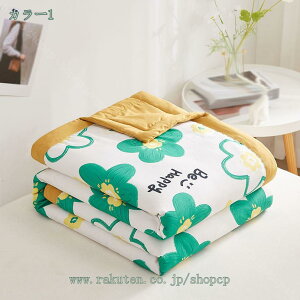 300~OFFN[| ėp|zc VO |zc ėp 􂦂 |zc ĕzc [΍ _炩 ɍגȎgp y ԕ RۖhL h_j zc t  󒲉ĕzc _炩ȔGy