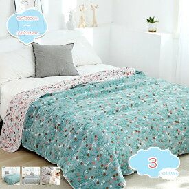 777円OFFクーポン ガーゼケット シングル 4重 綿100% タオルケット 丸洗いOK やわらかな肌触り ブランケット 夏 キルトケット 軽量 薄手 肌掛けケット 冷房対策 吸湿 抗菌 防ダニ 防臭 通気速乾 発散性に優れ お昼寝ケット ガーゼけっと shopcp