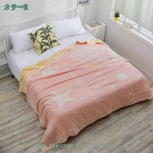 4d K[[Pbg k VO  100% ^IPbg Rbg ₩ I[V[Y |zc uPbg z ʋC V Ԓ  q ۈ牀 邯 N[P