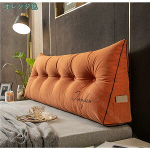 300~OFFN[| w NbV l| xbh NbV 􂦂 \t@[ XgNbV  ֎qp w p Pbg NbV  xbhEGbW  ܂ rO