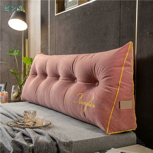 300~OFFN[| w NbV l| xbh NbV 􂦂 \t@[ XgNbV  ֎qp w p Pbg NbV  xbhEGbW  ܂ rO