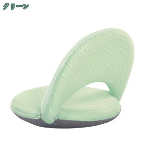 1650~OFFN[| ܂ ֎q ^ ܂肽ݍ֎q ֎q NCjO t bV ʋCQ y  ܂肽 5iK Jo[\ ^ѕ֗ 