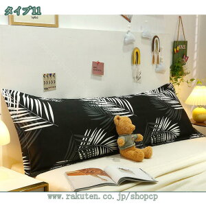 500~OFFN[| Jo[+{ ԕ Ȗ Rbg  Jo[ O 􂦂 O  ܂ Os[  􂦂閍 EHbVu s[  `FbN `F[  