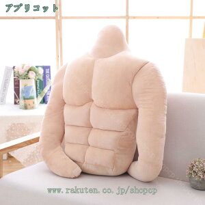 1650~OFFN[| ؓj̖  NbV }b` Sn悭 v[g  ւ̃Mtg 낢 xbhNbV \t@[NbV C  낢